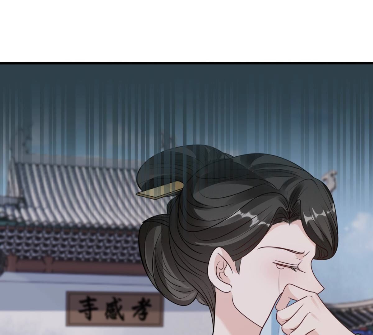 200 第198话 无间24
