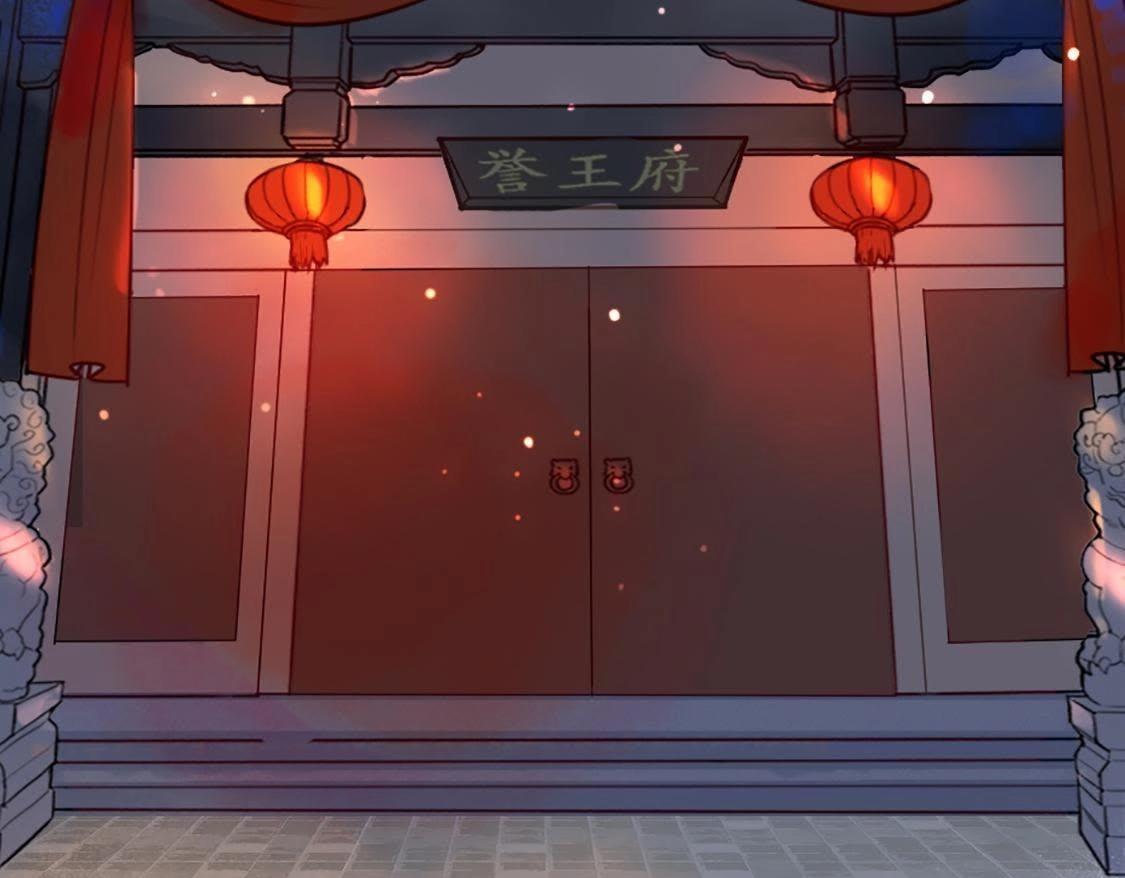第1话 不灭的灵魂10