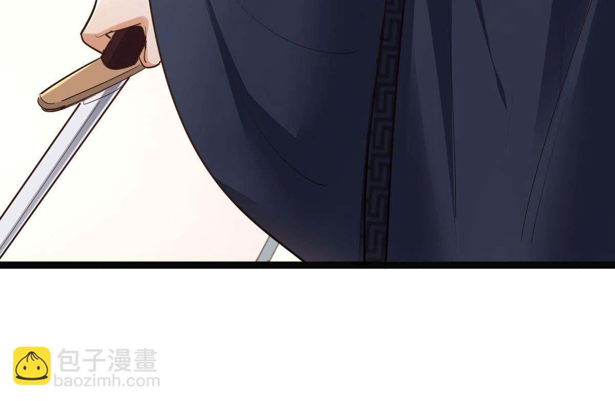 139 第138话 论功行赏9