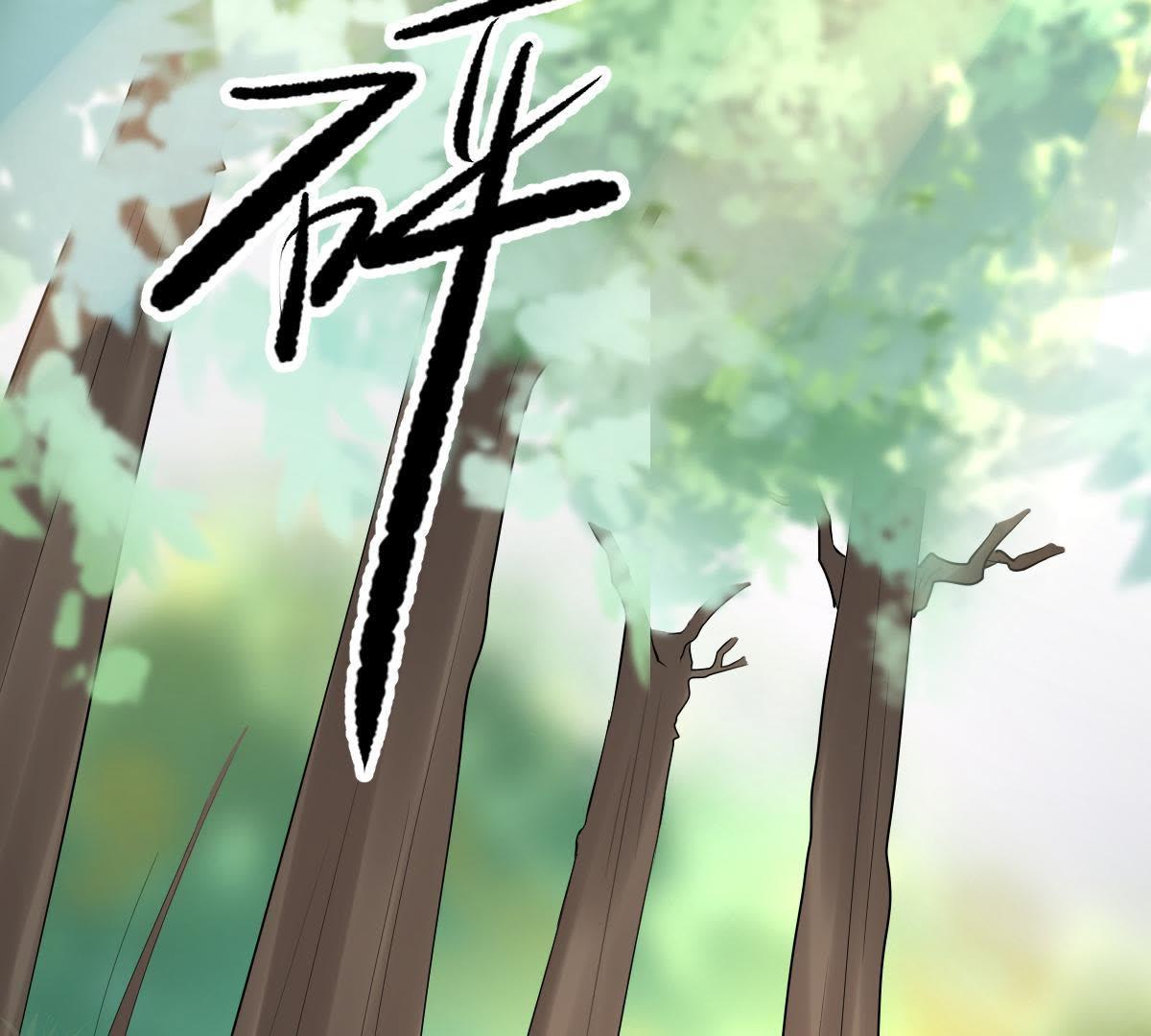 70 第69话 带挂反杀80