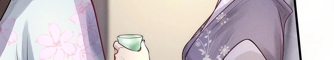 第6话 第一个小目标116
