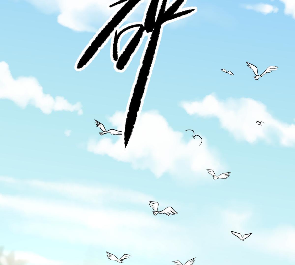 70 第69话 带挂反杀78