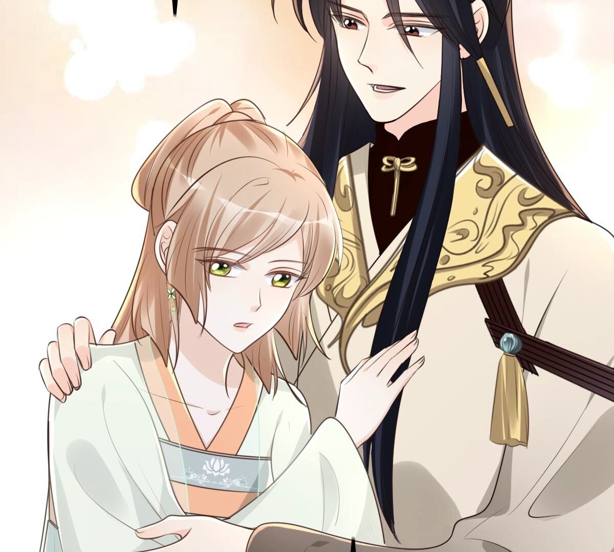 150 第149话 送羊入虎口？30