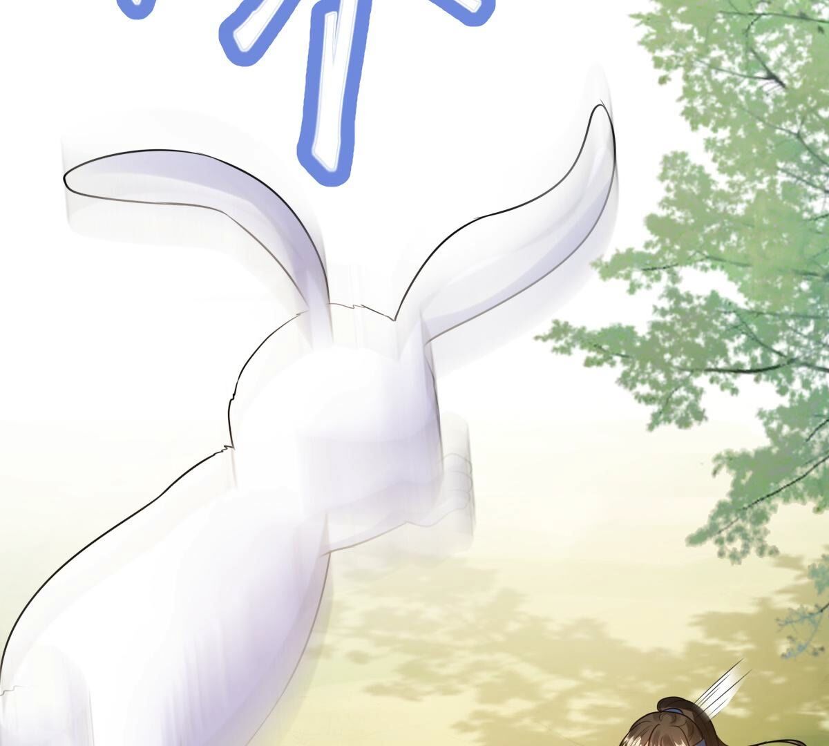 243 第241话  杀了咬人的狗75