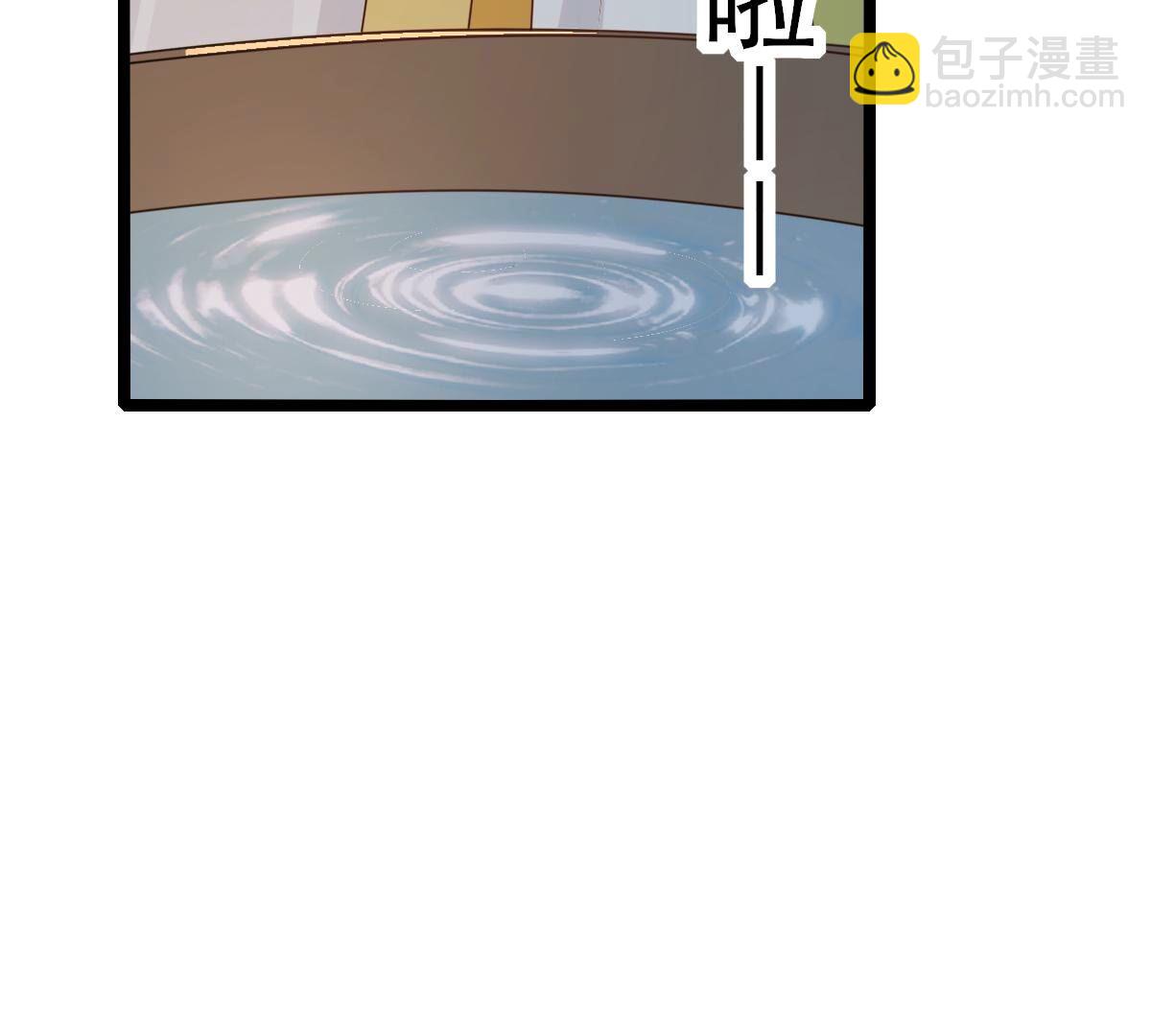 256 第254话 瓮中捉鳖51