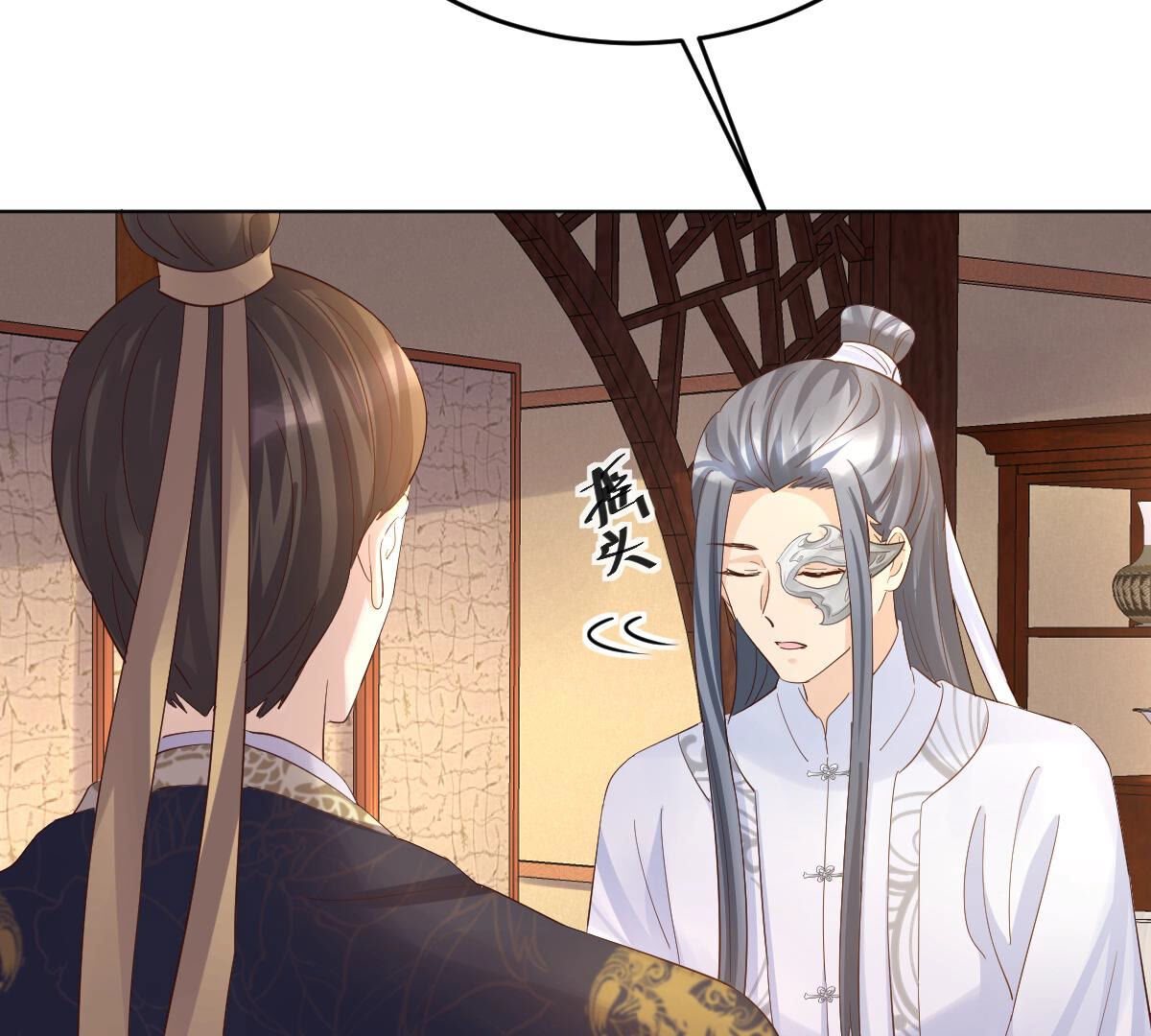100 第99话 死无对证52