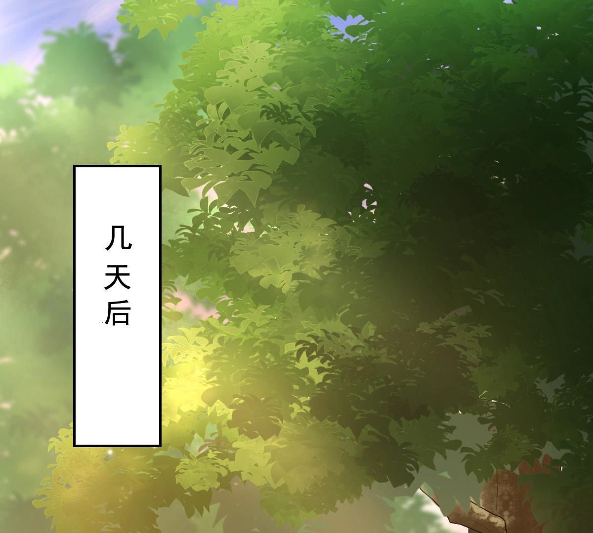 80 第79话 红衣夫人1