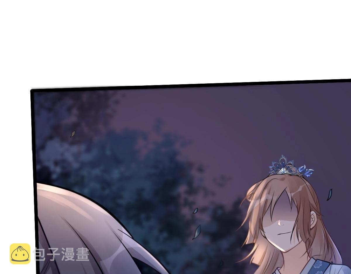 第15话 银子不拿白不拿39