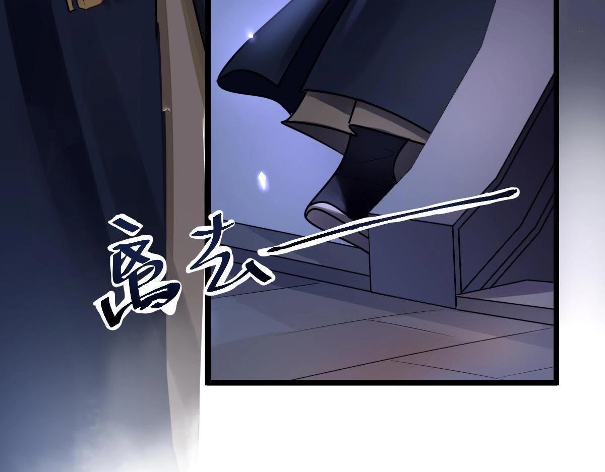 第15话 银子不拿白不拿112