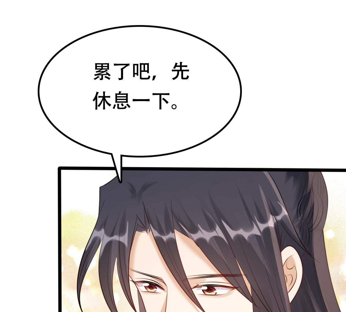 177 第176话 真假三小姐9