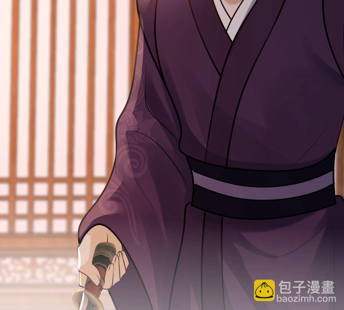 215 第213话   就是要打劫！39