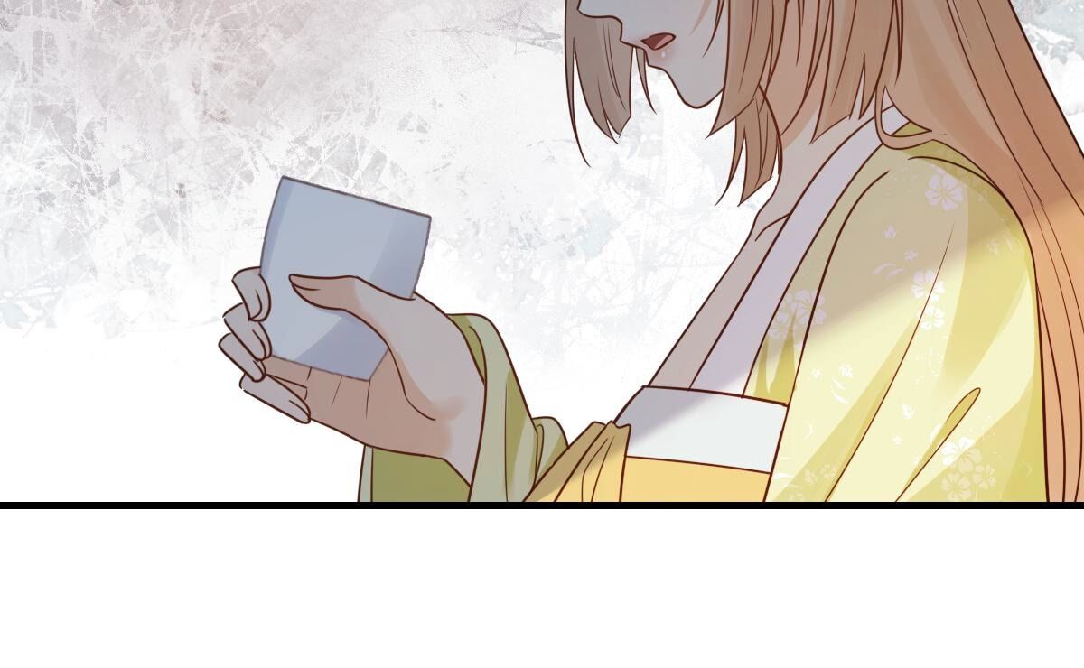 259 第257话 皇上的谋划66