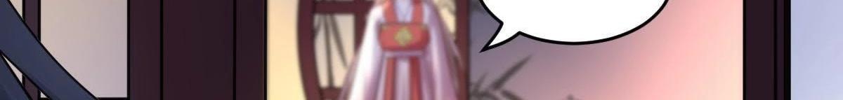 第16话 是心动的感觉109