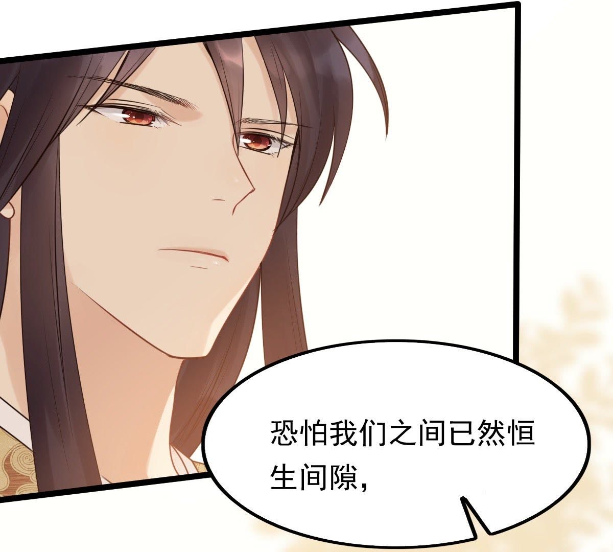 56 第55话 各自领罚14