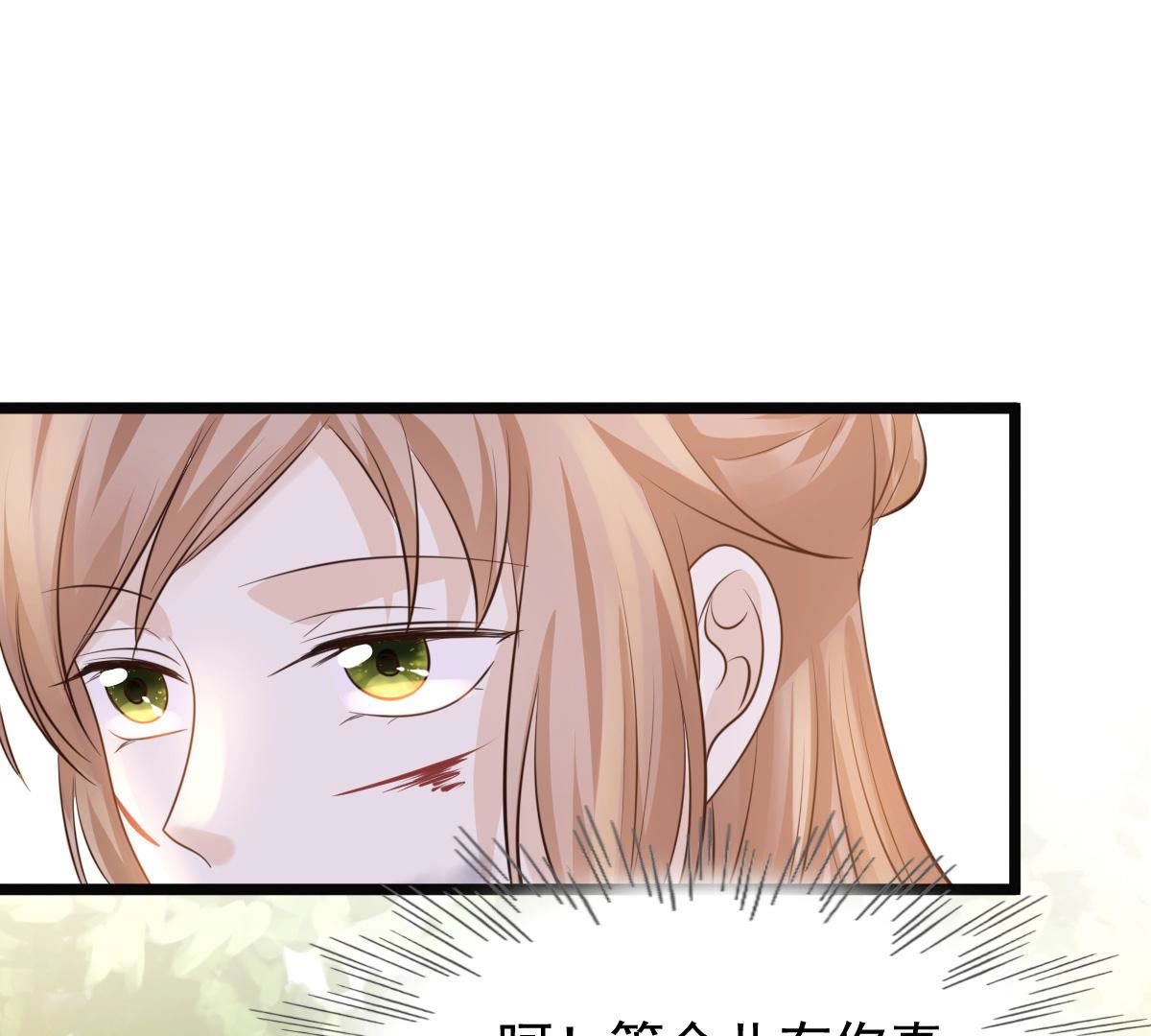 72 第71话 形势逆转54