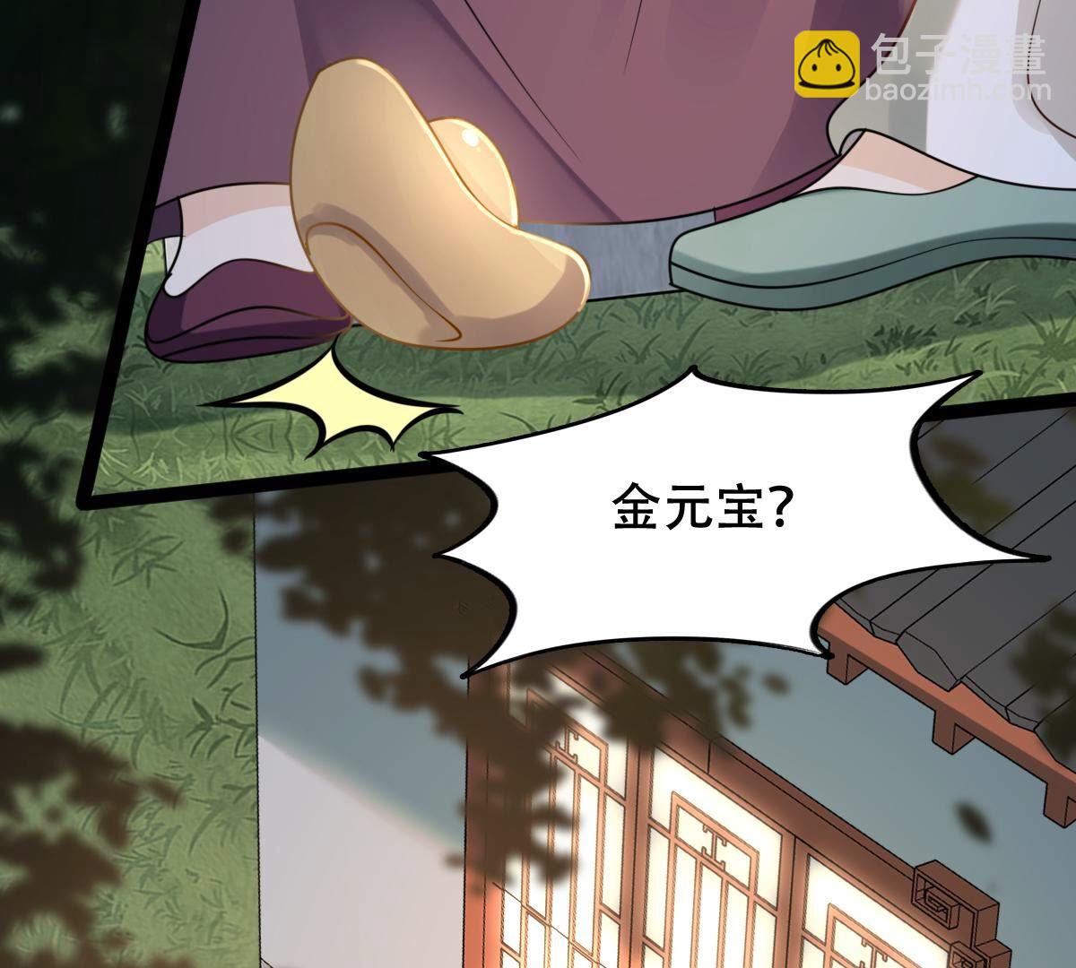 187 第186话 证物来了41