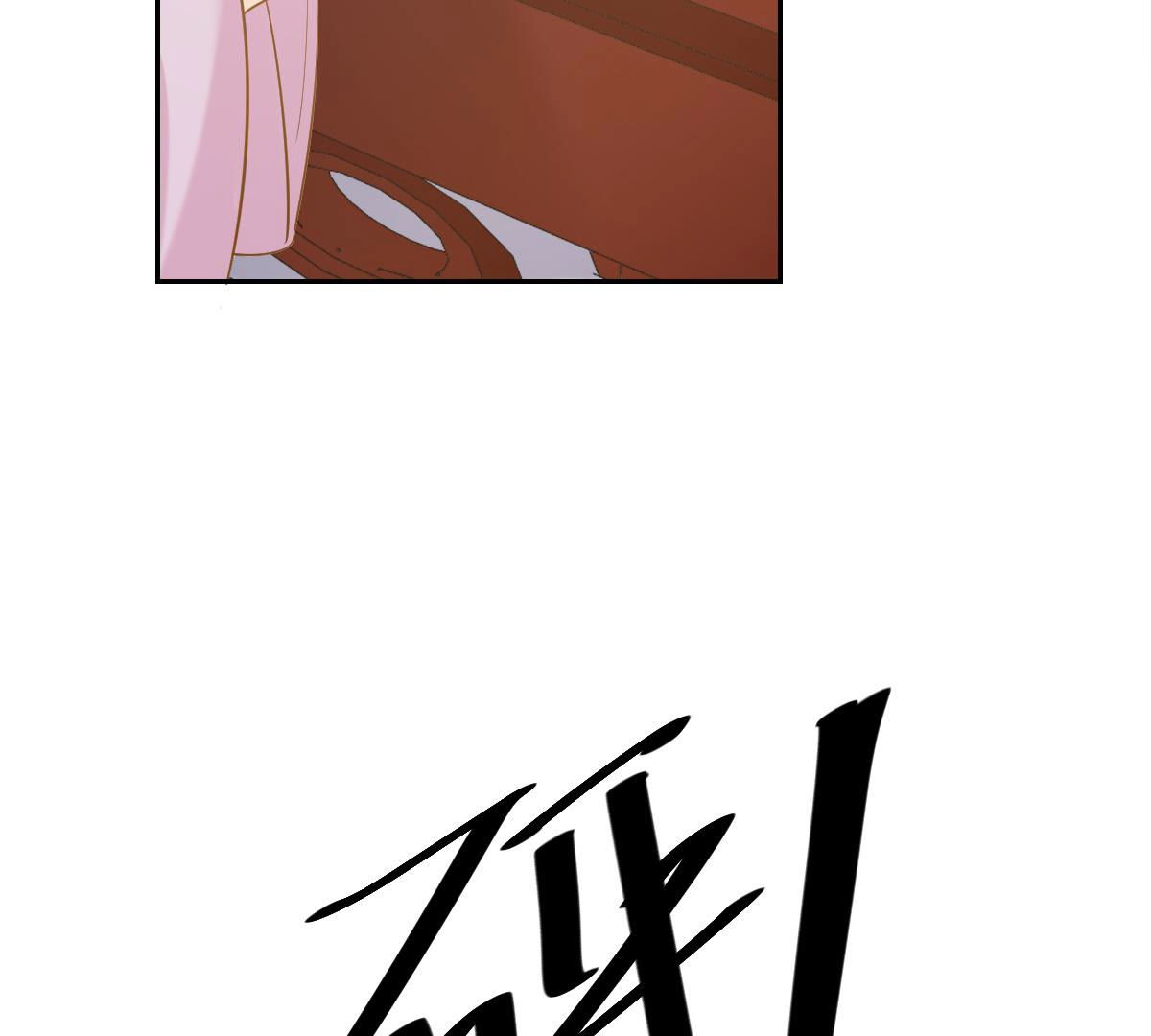 80 第79话 红衣夫人17