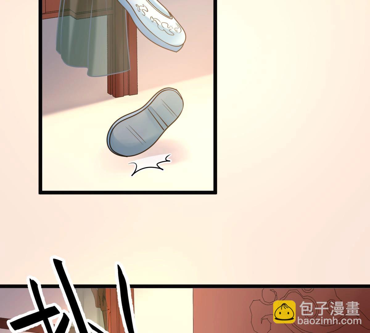81 第80话 王爷会吃醋？22
