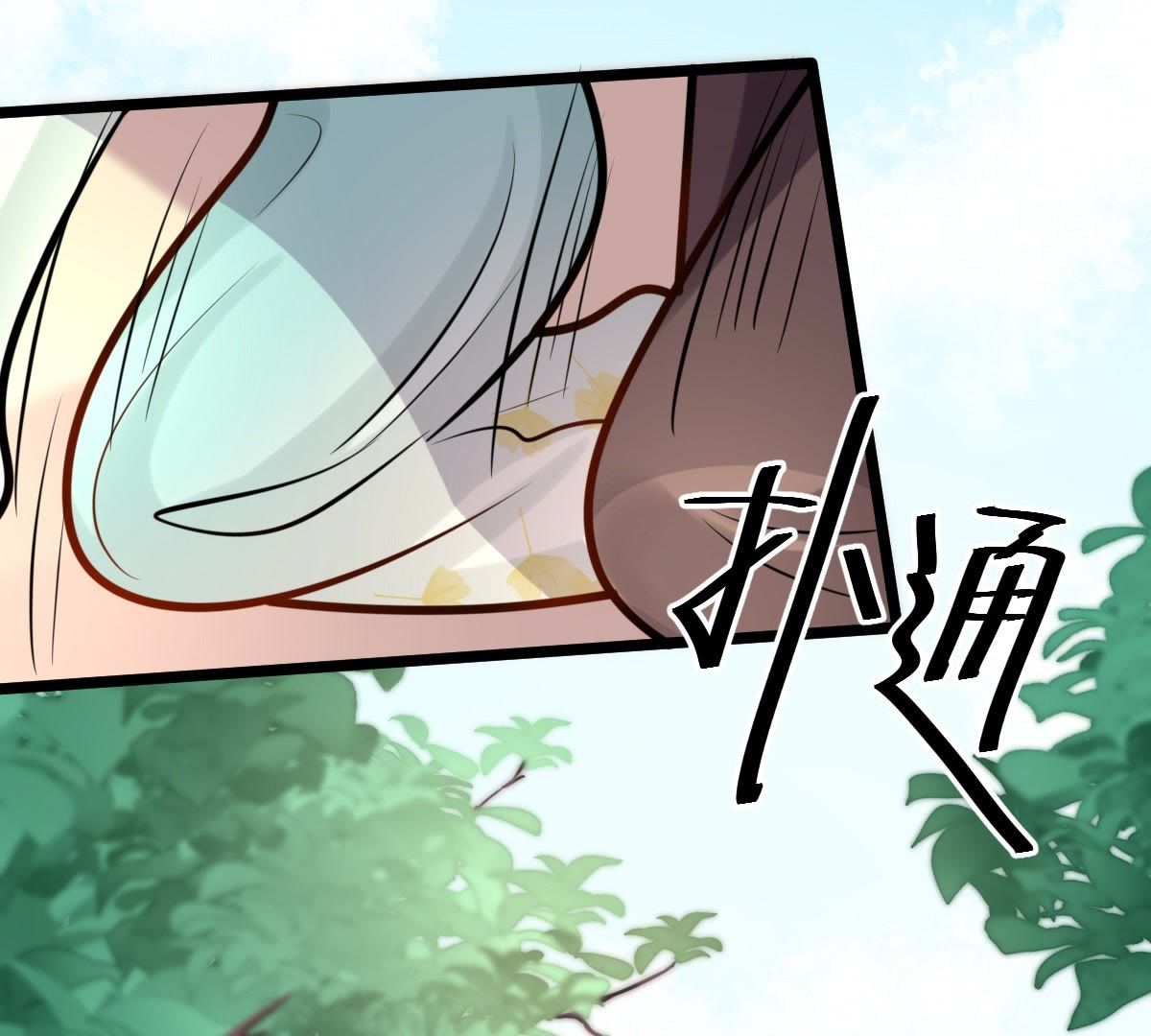 34 第33话 百花节67