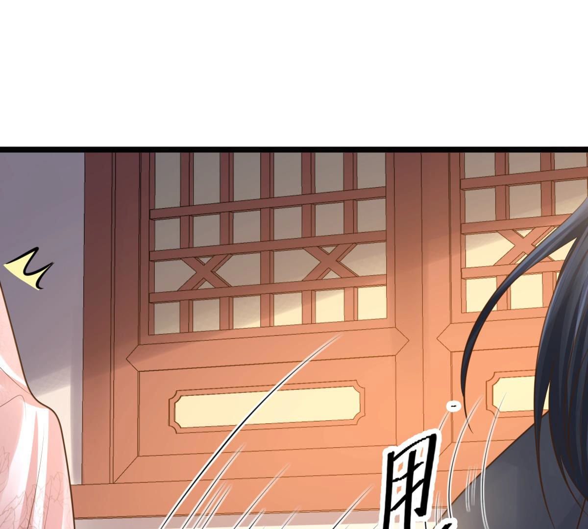 79 第78话 互相关心40