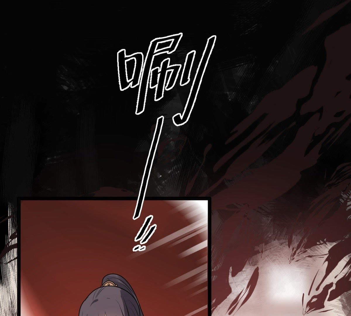 41 第40话 盛心雅挨打19