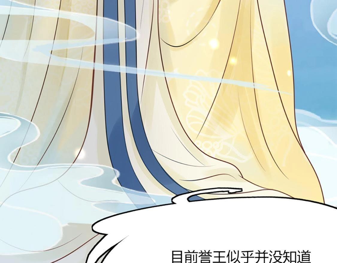 预告55