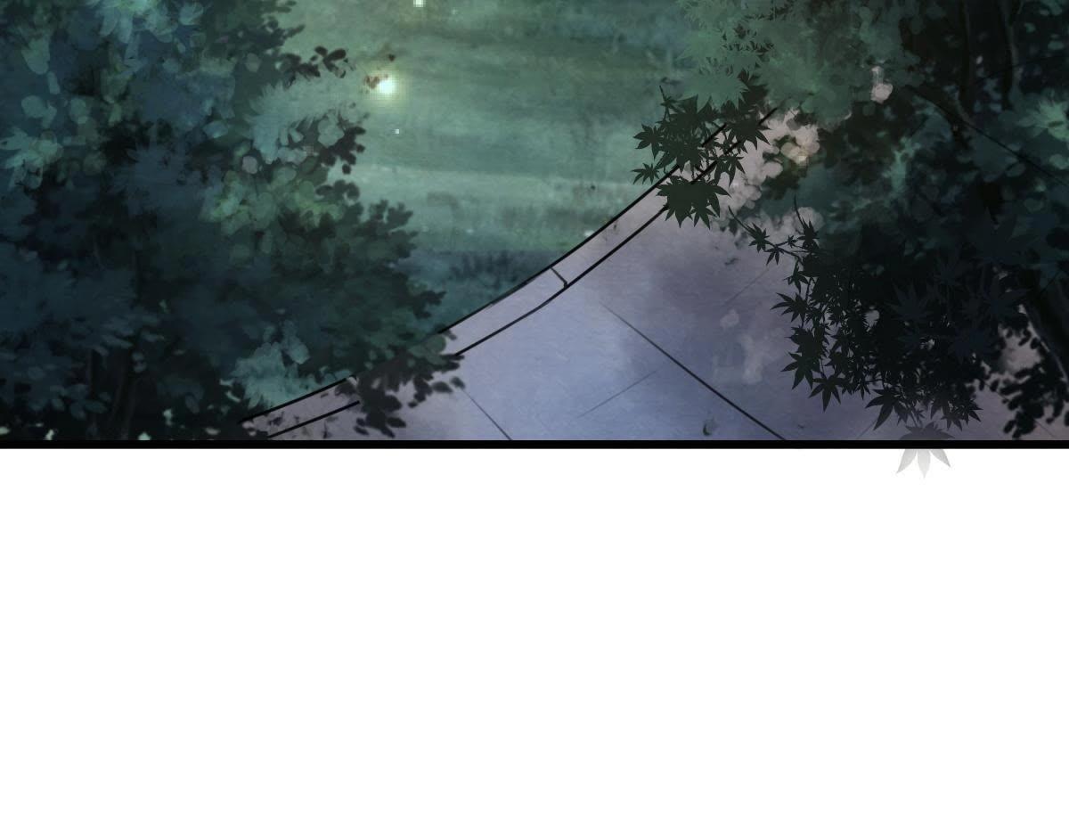 第9话 撩完就跑你大爷！57