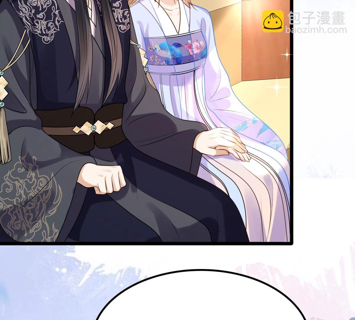 220 第218话  予儿可满意？17