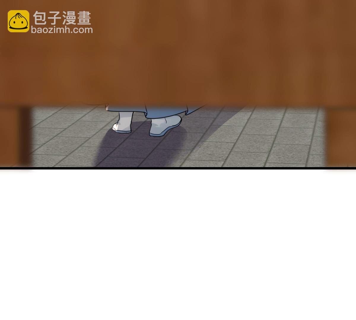 260 第258话 出征南罗6