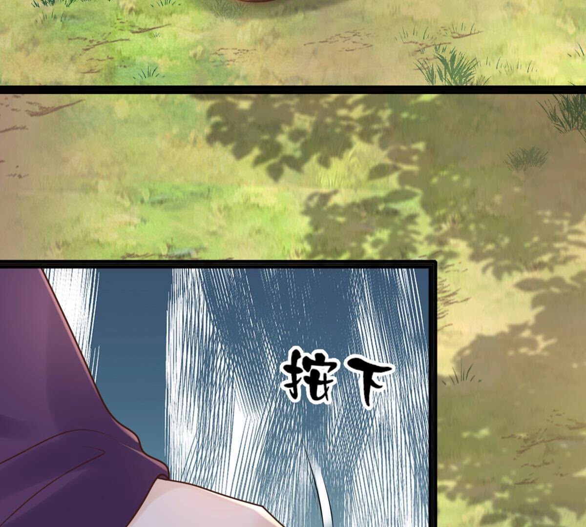116 第115话 这个女人，智勇双全50