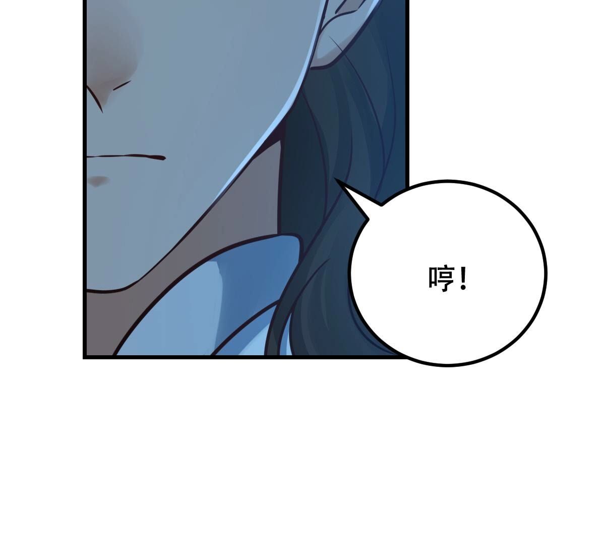 250 第248话 晚了一步52