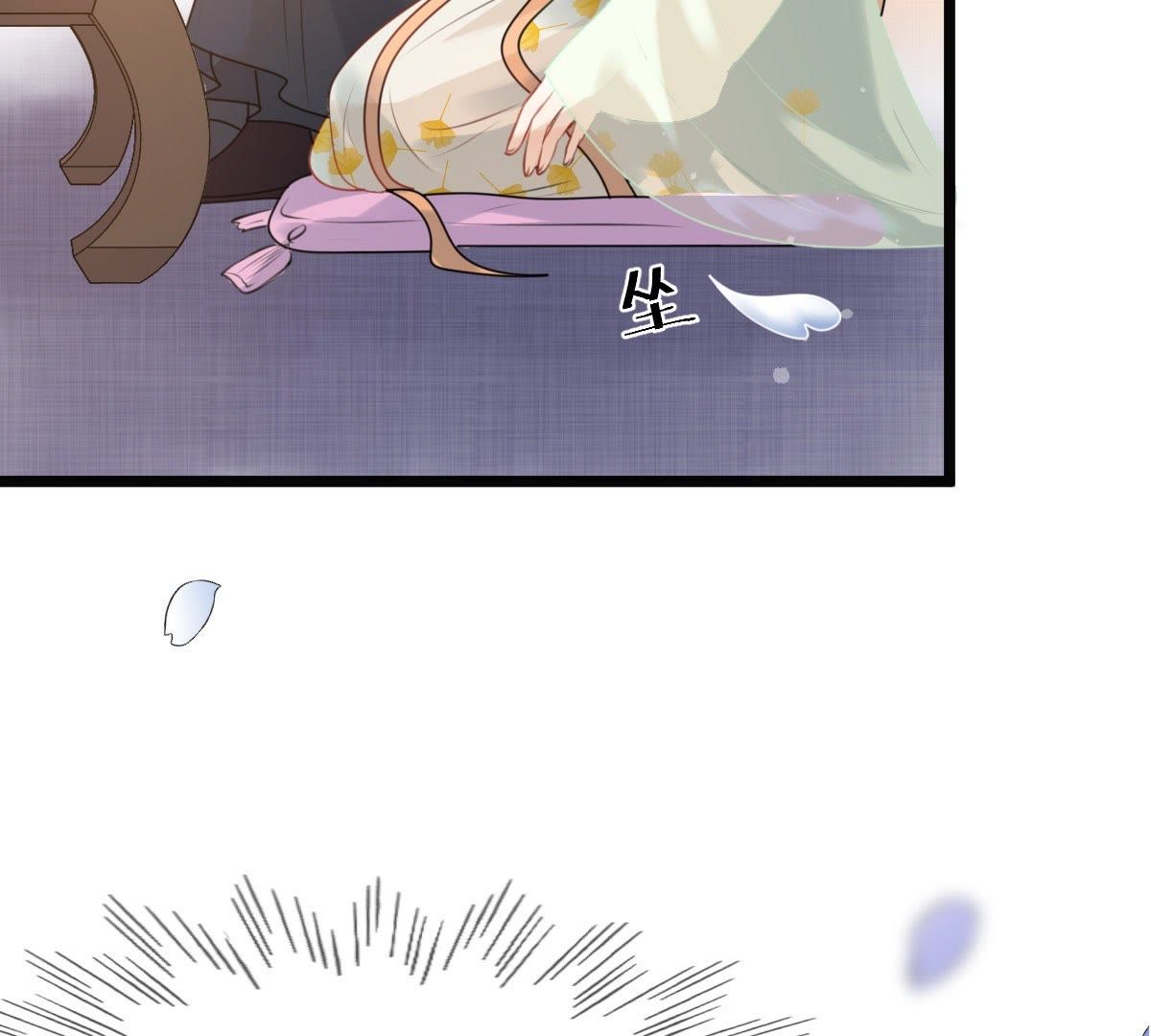 39 第38话 将计就计66