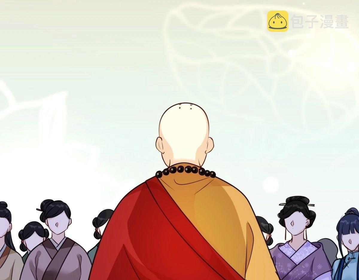 第23话 带头搜身57