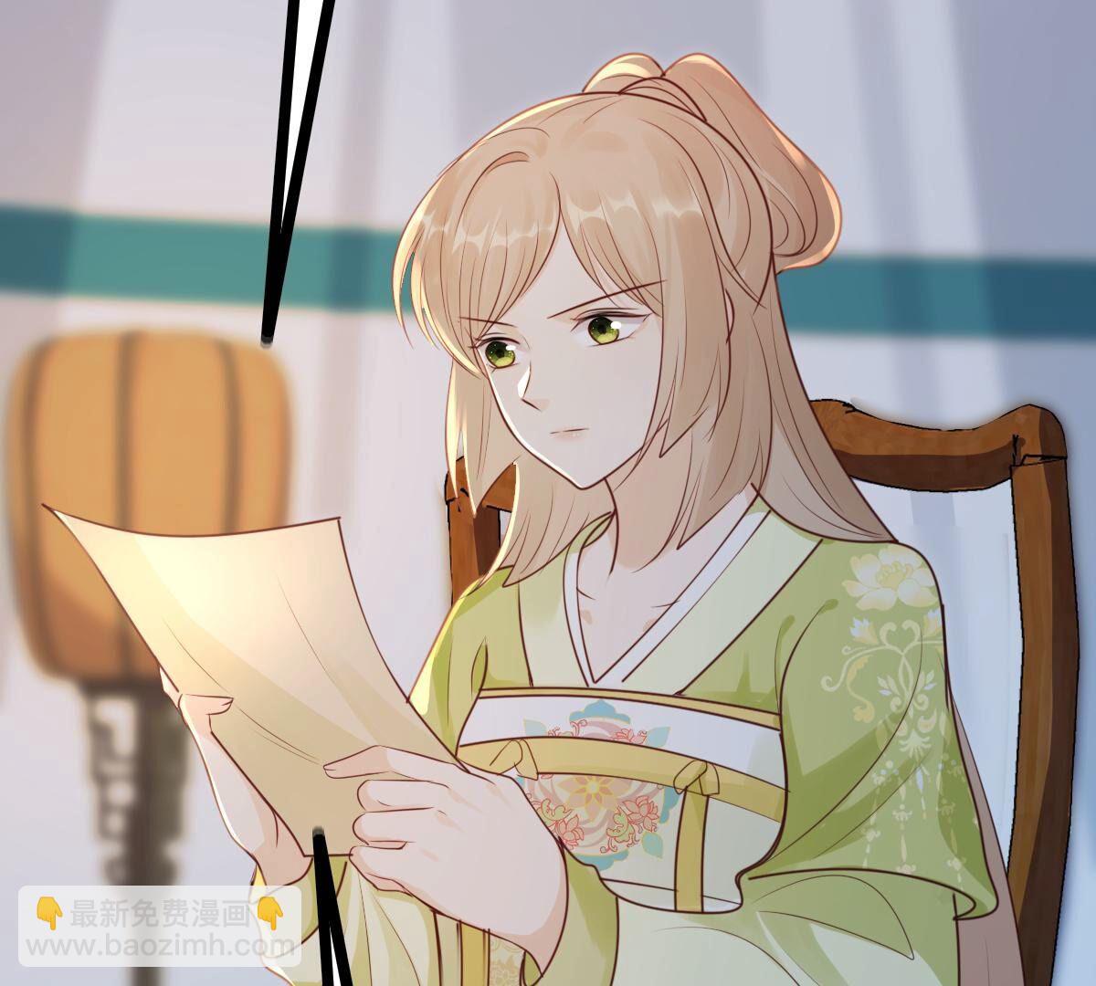 260 第258话 出征南罗91