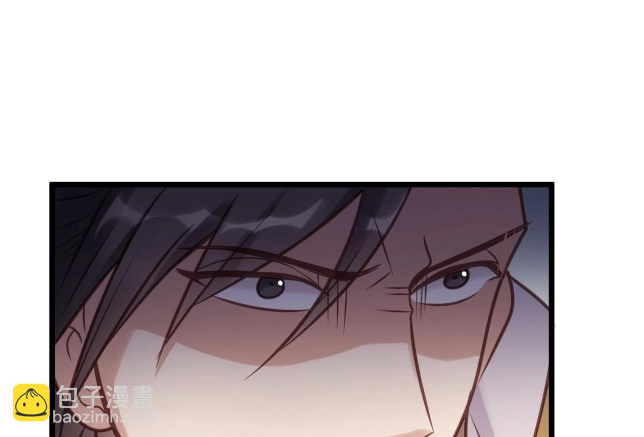 第11话 加倍奉还不带怕的19