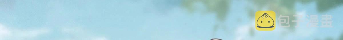第20话 抽的就是你122