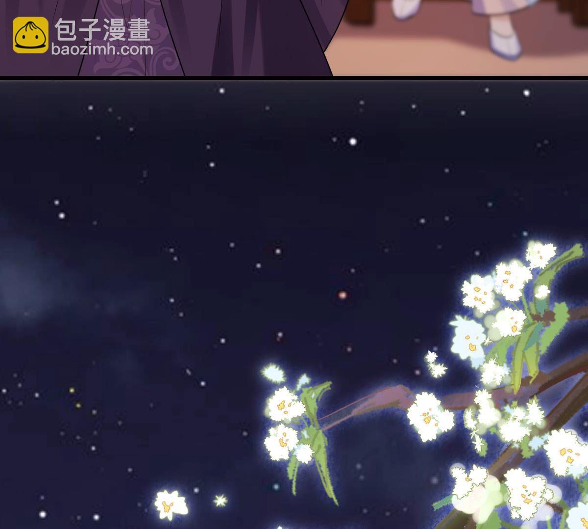222 第220话 情敌相见17