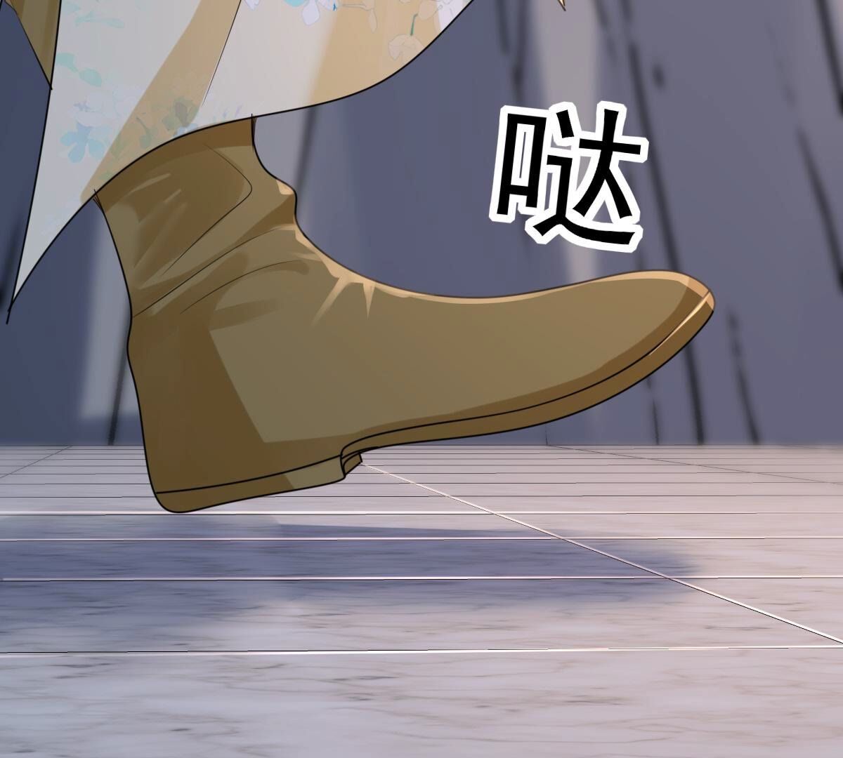 210 第208话 互相利用14