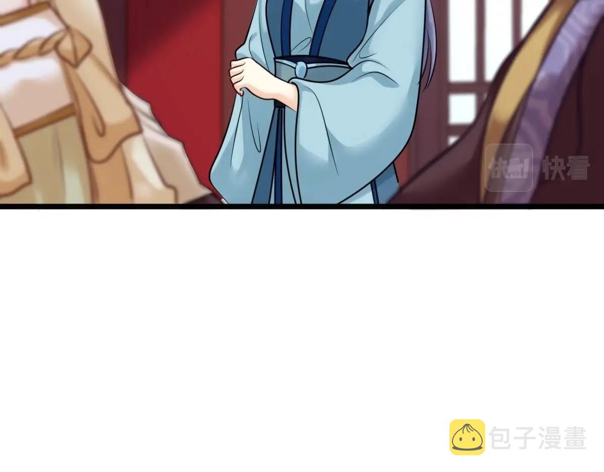 第21话 千眼天珠151