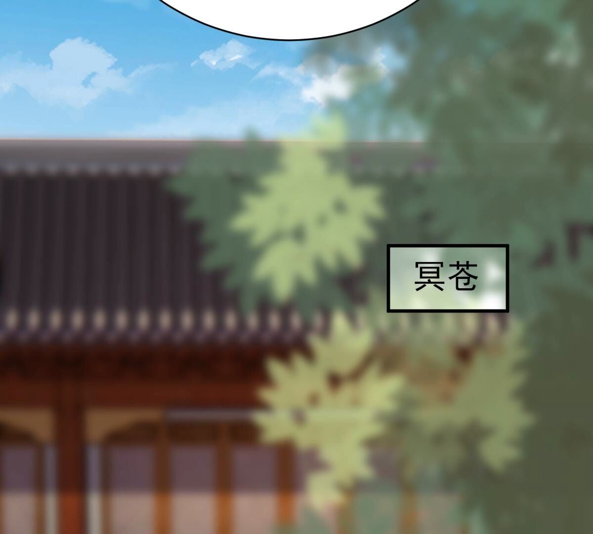 261 第259话 复仇之夜8