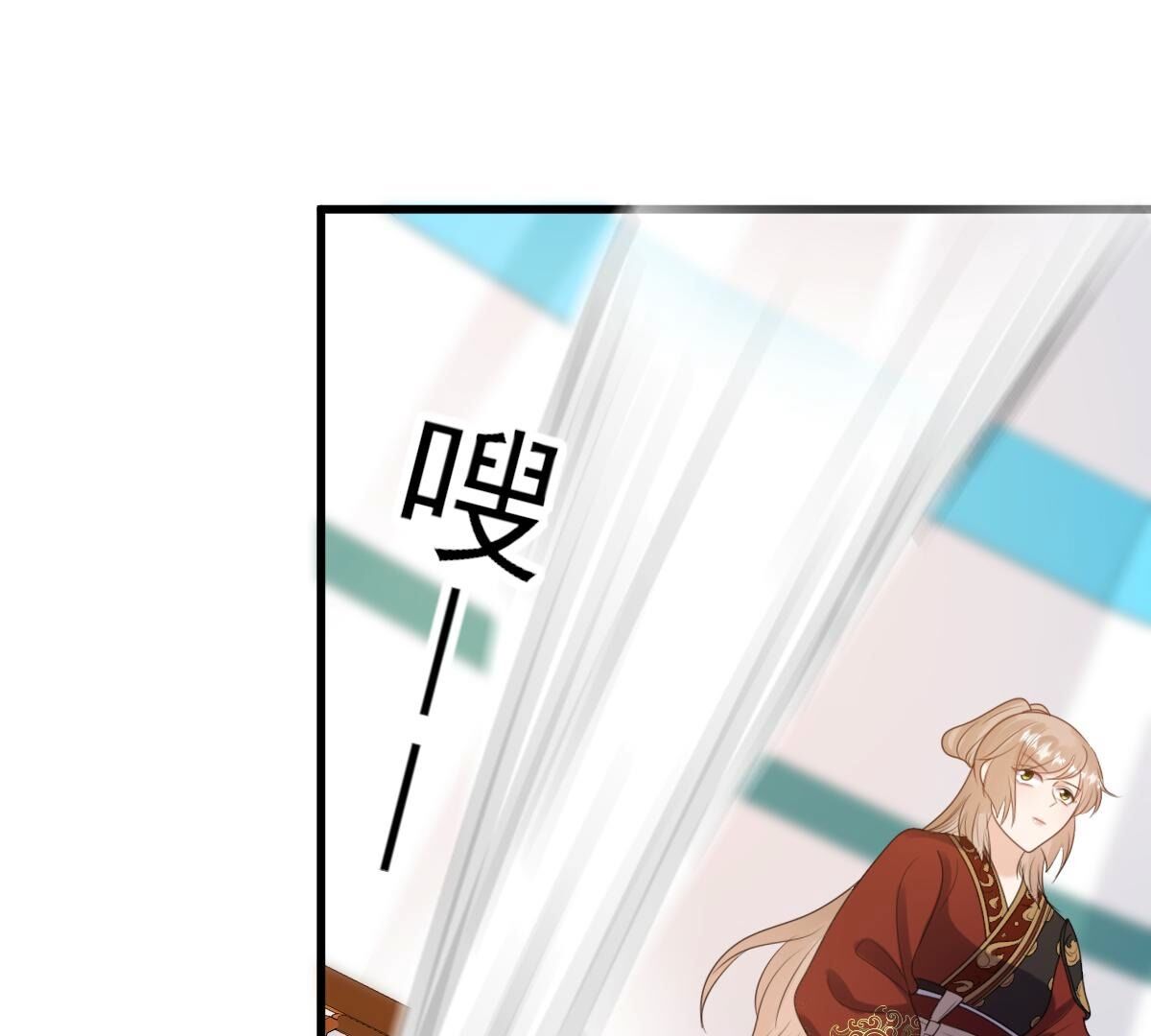 241 第239话  赏赐37