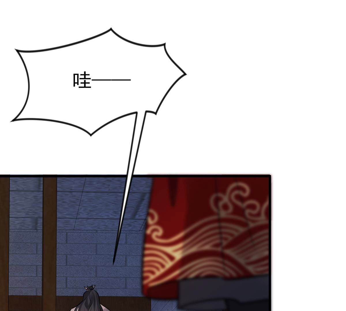 253 第251话 我陪着你28