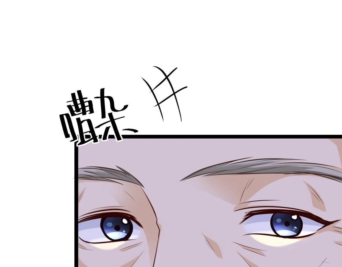 第23话 带头搜身50