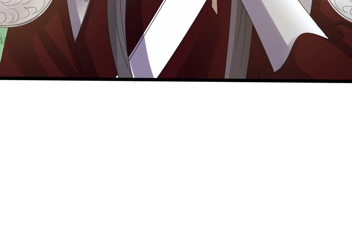 240 第238话  索要定情信物54