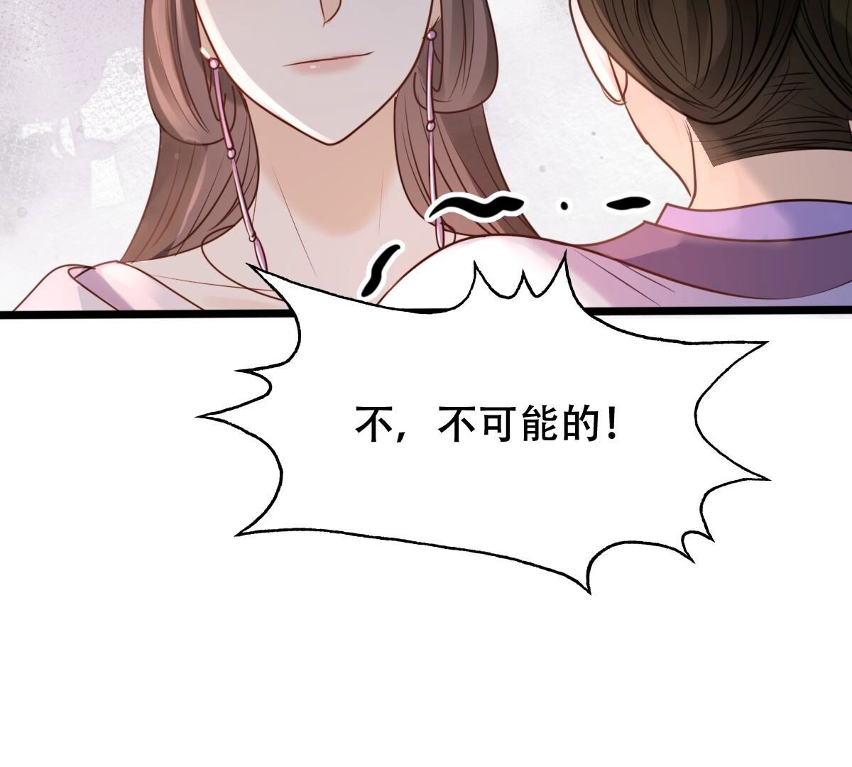 202 第200话 一报还一报62
