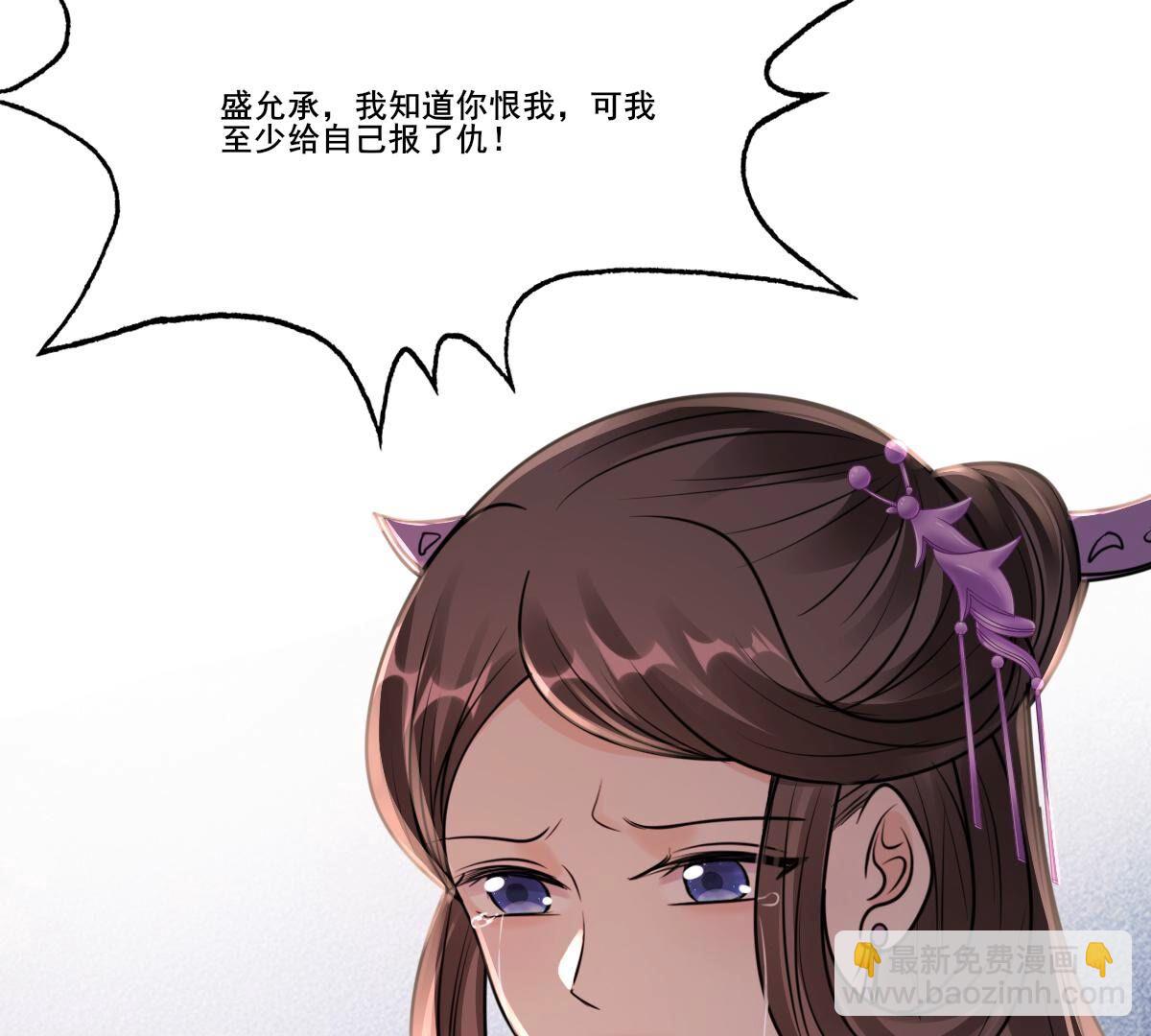 215 第213话   就是要打劫！6