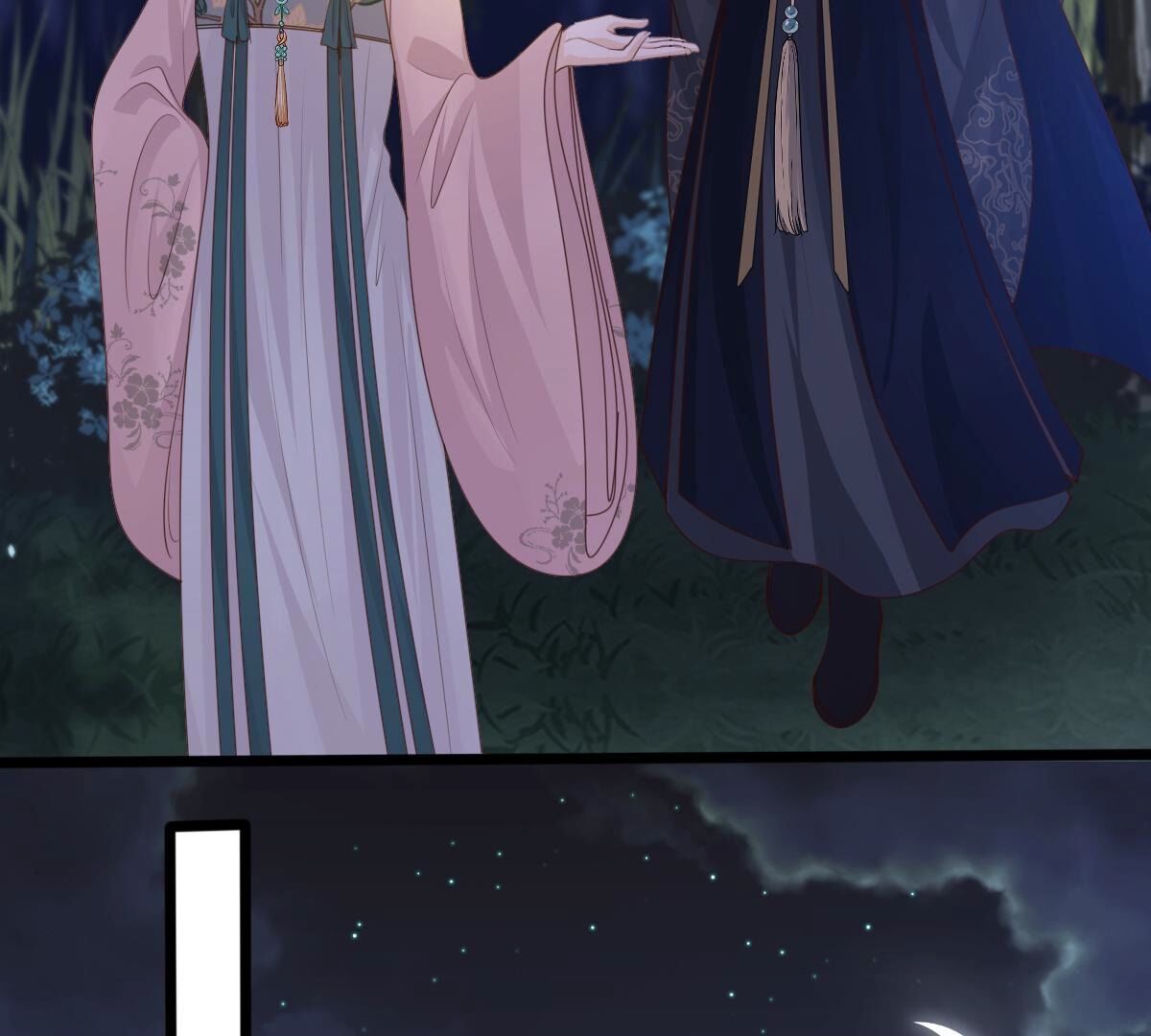 136 第135话 钱！都是钱呐！24