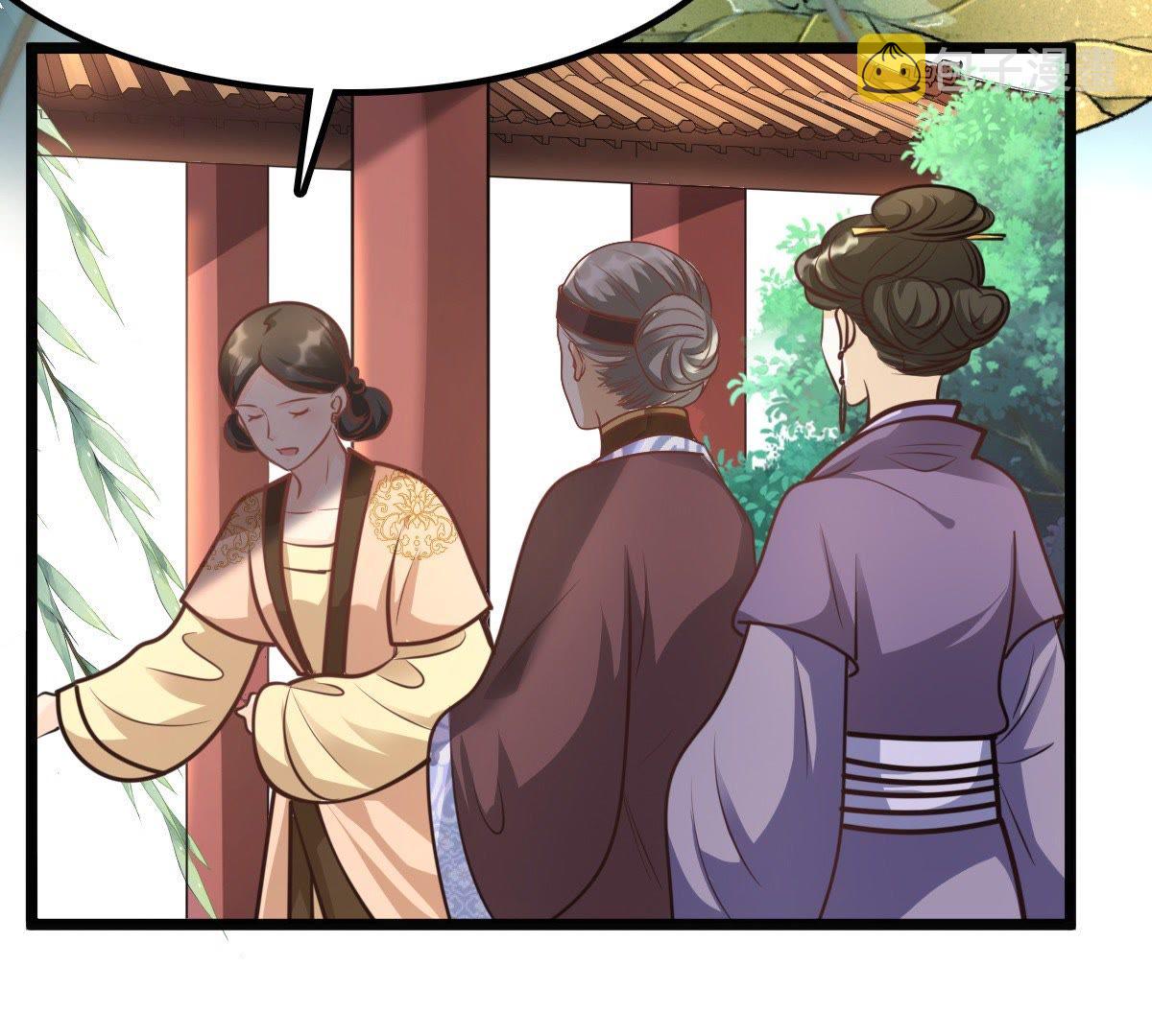 34 第33话 百花节6