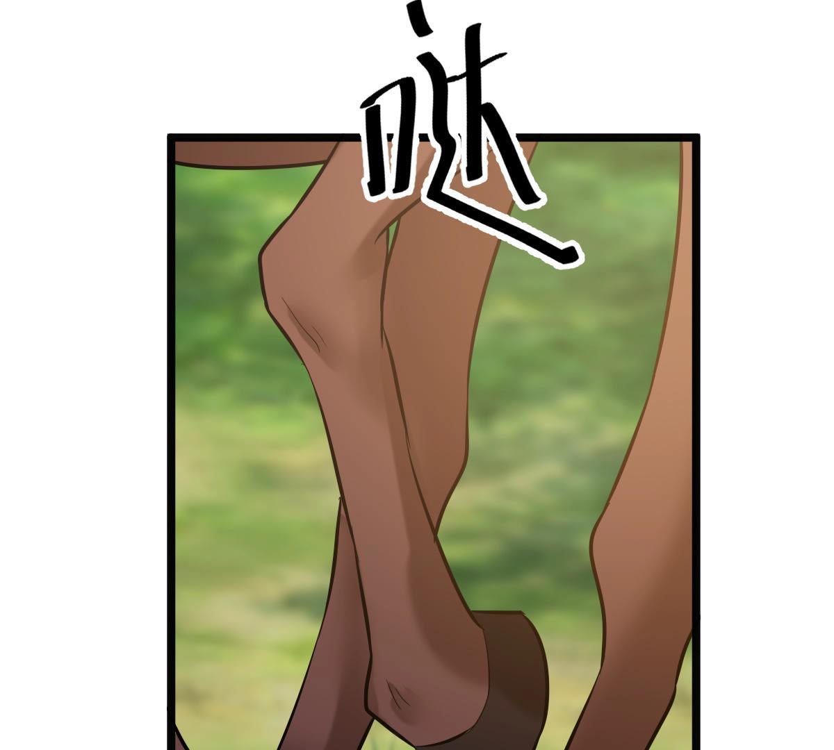 71 第70话 生不如死47