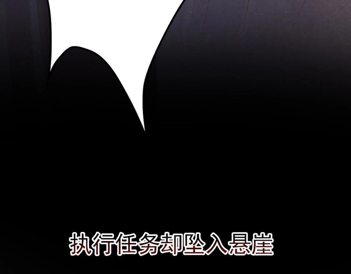 预告6